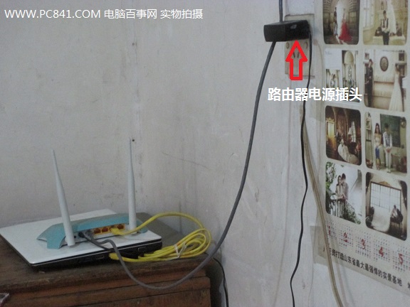 光纖網(wǎng)線、電腦、無線路由器連接方法