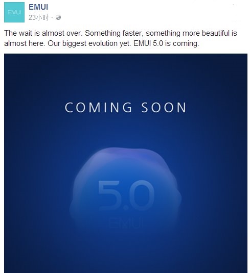華為自曝：EMUI 5.0將隨Mate9發布