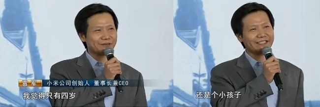 小米離開雷軍會怎么樣？雷軍的回答讓網友心疼