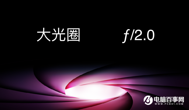 魅族PRO 6s怎么樣 魅族PRO 6s發(fā)布會圖文回顧
