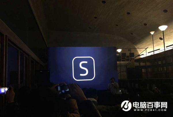 魅族PRO 6s怎么樣 魅族PRO 6s發布會圖文回顧