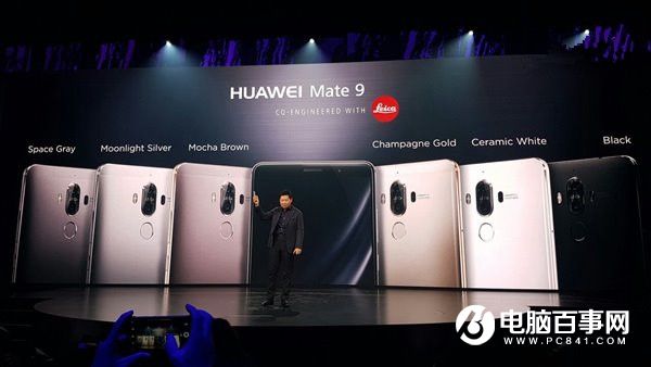 新一代安卓機皇：華為Mate9正式發布