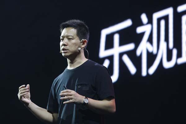 樂(lè)視營(yíng)收再遭質(zhì)疑 股價(jià)下滑市值已縮水超1/3