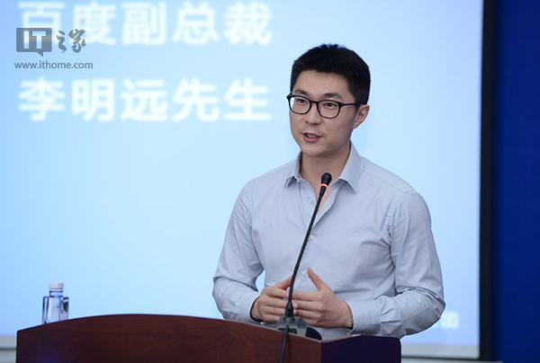 李明遠(yuǎn)百度十二載:兩度來而風(fēng)光,去而黯然