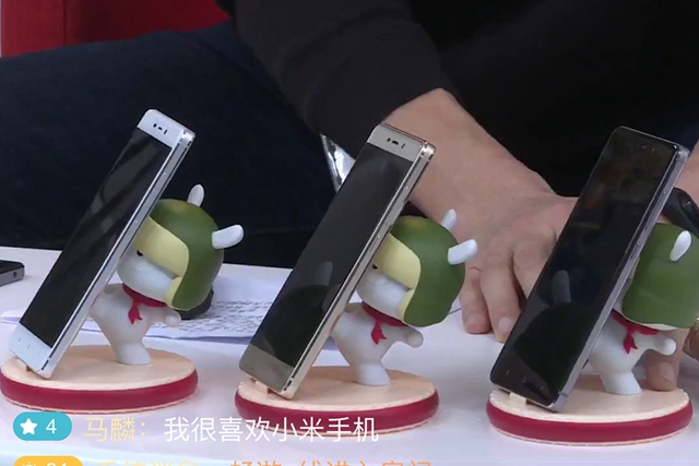 國行華為Mate9本月14日發(fā)布 本周智能手機(jī)頭條資訊回顧