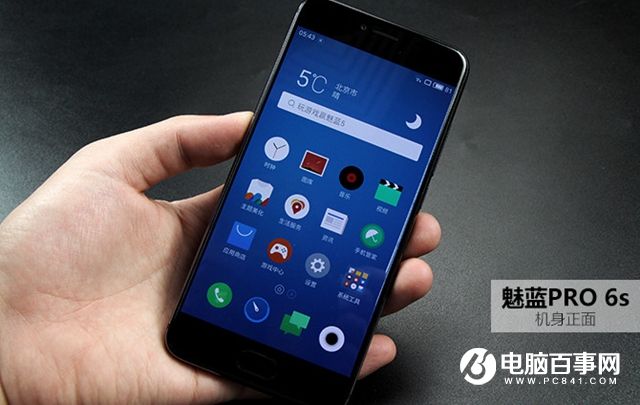 魅族PRO 6s值得買嗎？魅族PRO 6s評(píng)測(cè)