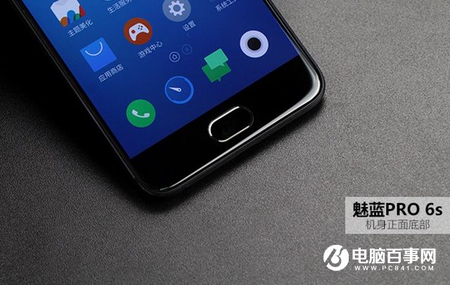 魅族PRO 6s值得買嗎？魅族PRO 6s評(píng)測(cè)