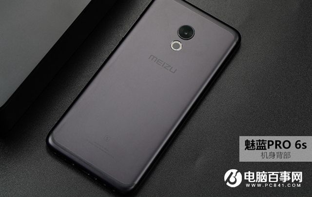 魅族PRO 6s值得買嗎？魅族PRO 6s評(píng)測(cè)