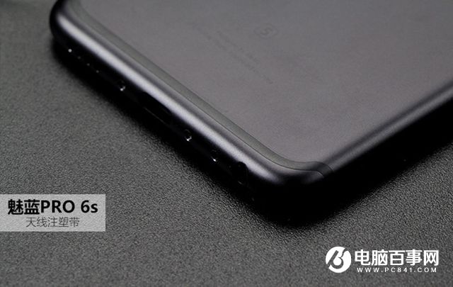 魅族PRO 6s發(fā)值得買嗎？魅族PRO 6s評(píng)測(cè)