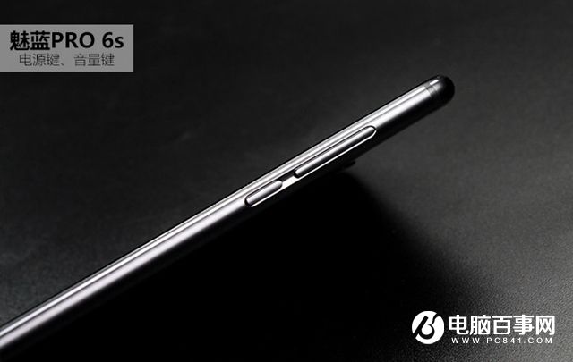 魅族PRO 6s值得買嗎？魅族PRO 6s評(píng)測(cè)
