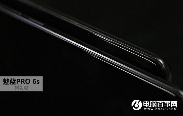 魅族PRO 6s值得買嗎？魅族PRO 6s評(píng)測(cè)