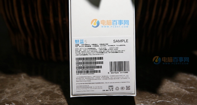 魅藍(lán)5值得買嗎？魅藍(lán)5評測