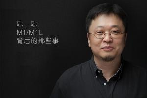 羅永浩：錘子手機三大實體鍵還會回來的！