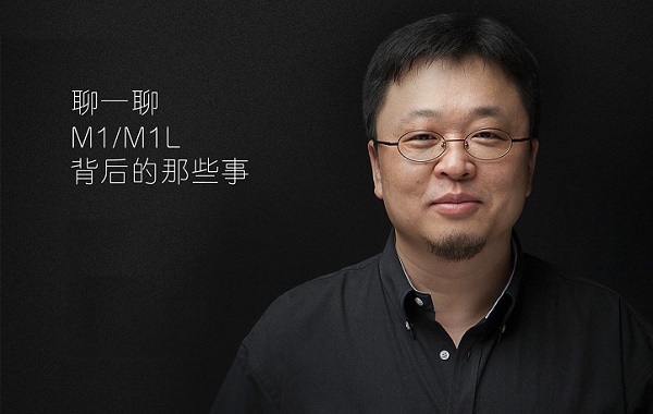 羅永浩：錘子<a href=/mobile/ target=_blank class=infotextkey>手機(jī)</a>三大實(shí)體鍵還會(huì)回來的！
