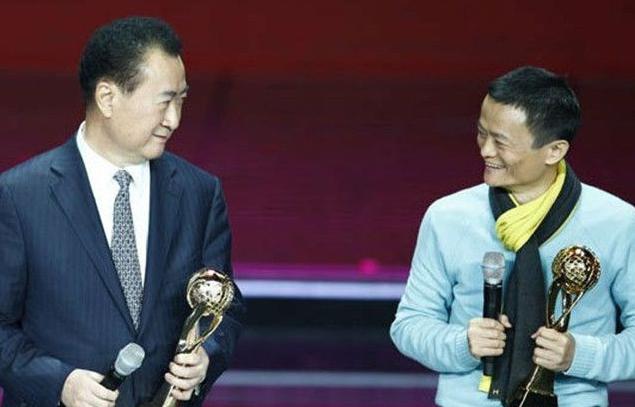 馬云降低房價 王健林萬達(dá)將受到“打擊”