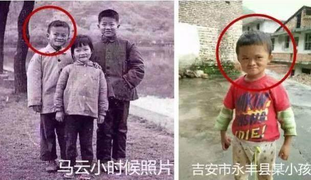 小馬云躥紅！馬云發聲將報銷小馬云的念書費用