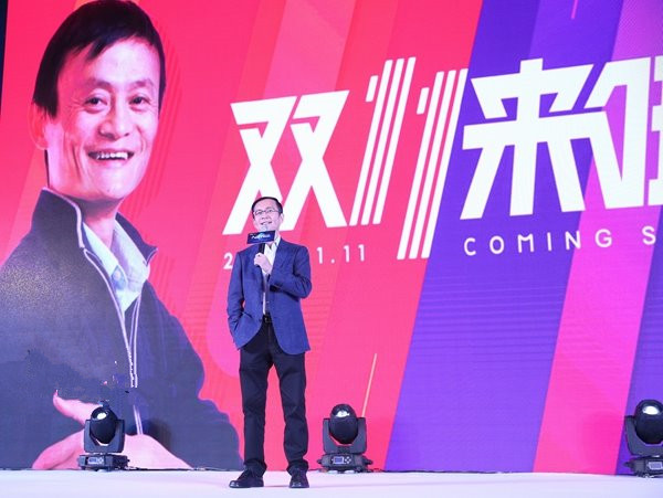 雙11防騙被坑攻略 雙11網購陷阱匯總