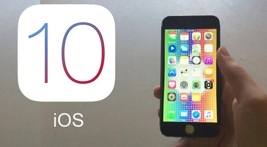 iOS 10.1.1更新版再次發(fā)布 不能通過OTA升級