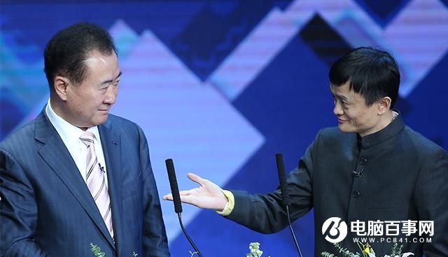 馬云：之前是讓銀行睡不著覺 現(xiàn)在王建林也睡不著覺？