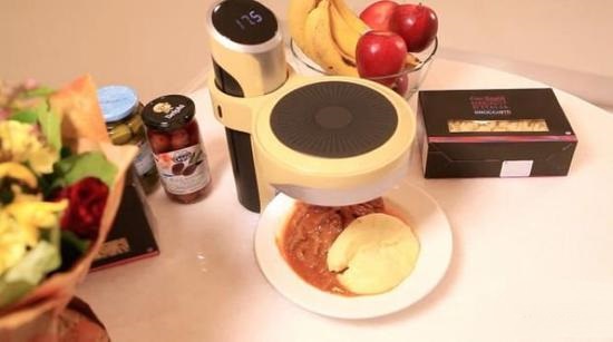 心急吃不了熱豆腐？Kulerpro食物冷卻機能降溫不降口感