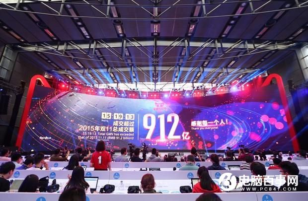 雙11背后：只見天貓笑，哪聞淘寶哭