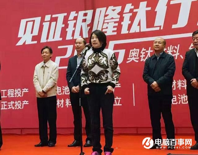為格力奮斗一生的董明珠被權(quán)利架空 會成為第二個王石嗎？