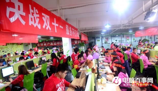雙11快不行了 全靠馬云個人魅力撐腰？