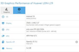 華為P10配置曝光：麒麟960+6GB運存