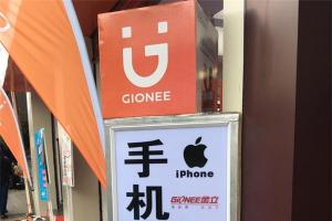 實(shí)探大理手機(jī)一條街，揭秘OPPO/vivo為何擊敗華為小米