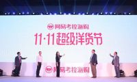 急速發(fā)展的B2B 轉(zhuǎn)型和變革何時(shí)會(huì)來？