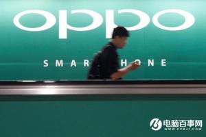 音頻巨頭杜比起訴OPPO和vivo專利侵權(quán) 每部手機需賠3.4元