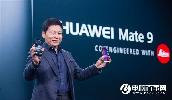 余承東：目前就華為有實力給安卓換心臟 解決越用越慢難題