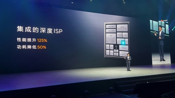 華為Mate9怎么樣 華為Mate9發布會圖文回顧