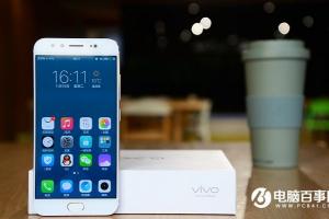 vivo X9/Xplay 6正式發(fā)布 售價2799元起