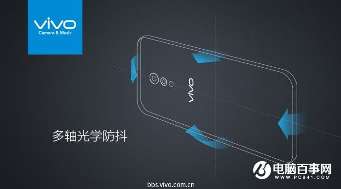 vivo X9怎么樣 vivo X9/Xplay6發布會圖文回顧