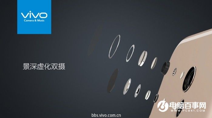 vivo X9怎么樣 vivo X9/Xplay6發(fā)布會(huì)圖文回顧