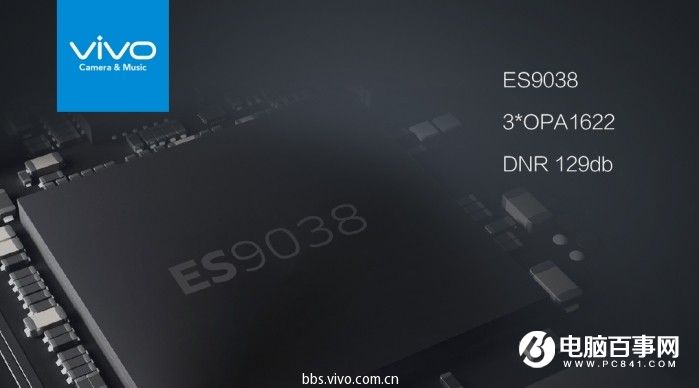 vivo X9怎么樣 vivo X9/Xplay6發(fā)布會(huì)圖文回顧