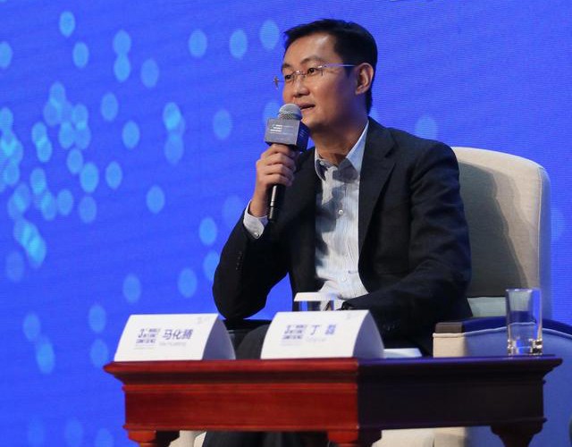 馬化騰：創新不是完成KPI 而是解決用戶痛點