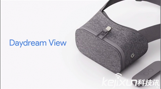 谷歌VR頭盔新技術 帶你從上帝視角領略地球