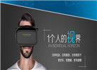 國內VR廠家相繼裁員 VR行業出路在何方？