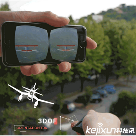 Remoria推出了新款VR手柄：<a href=/mobile/iphone/ target=_blank class=infotextkey>iPhone</a>的第一款VR手柄