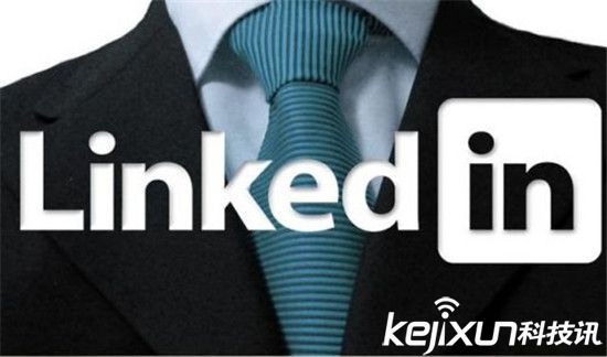 為推動個人數據本地化 俄羅斯或將封殺LinkedIn