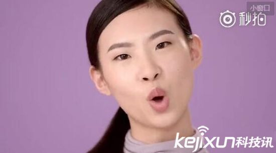 小米防霧霾口罩明天發布 米家APP放出宣傳視頻