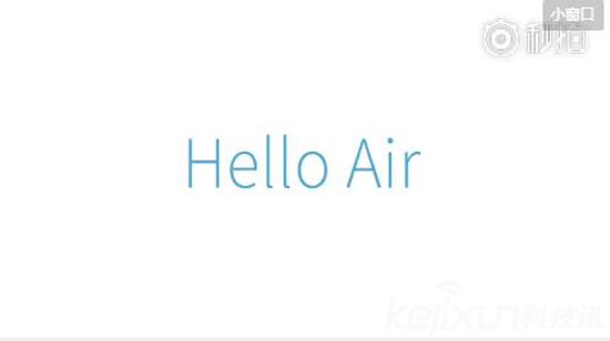 小米防霧霾口罩明天發布 米家APP放出宣傳視頻