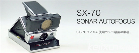 MINT推出新寶麗來SX-70相機：增加兩種自動模式