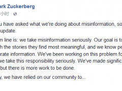 扎克伯格：Facebook將如何處理假新聞問題