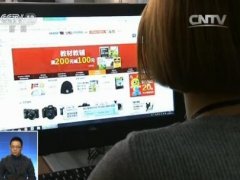 姑娘沒(méi)錢卻被騙走16.5萬(wàn) 騙子為何這么“神”