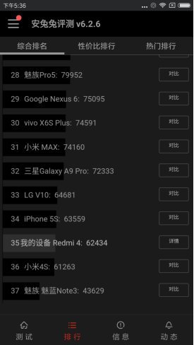 582aadb0e3067.jpg