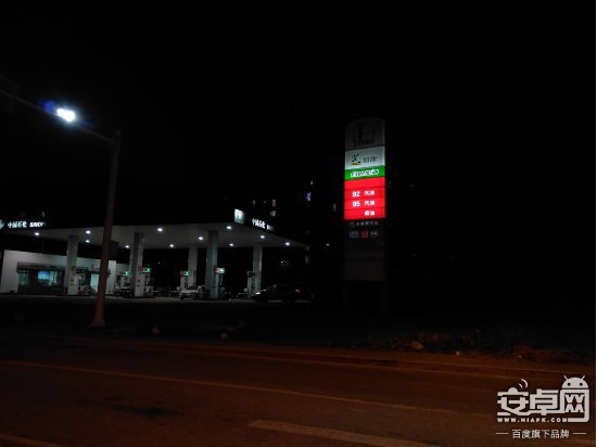 582aae394e6e0.jpg