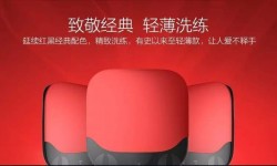 小米盒子3S和天貓魔盒3Pro對比誰更值得購買？最強之爭
